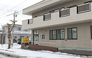 ビクトル歯科
